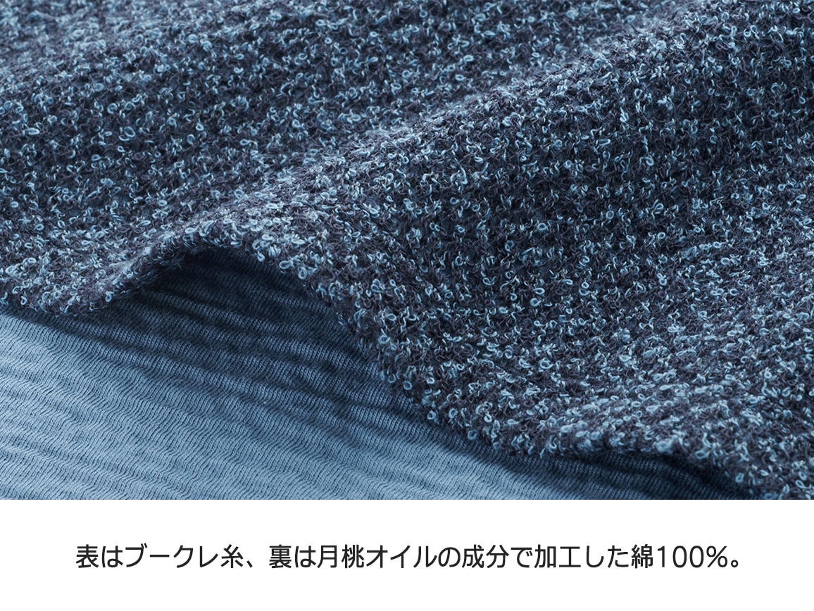 最安値級価格 月桃チュニック（クルーネック）(02_M 95_ミックスブルー トップス