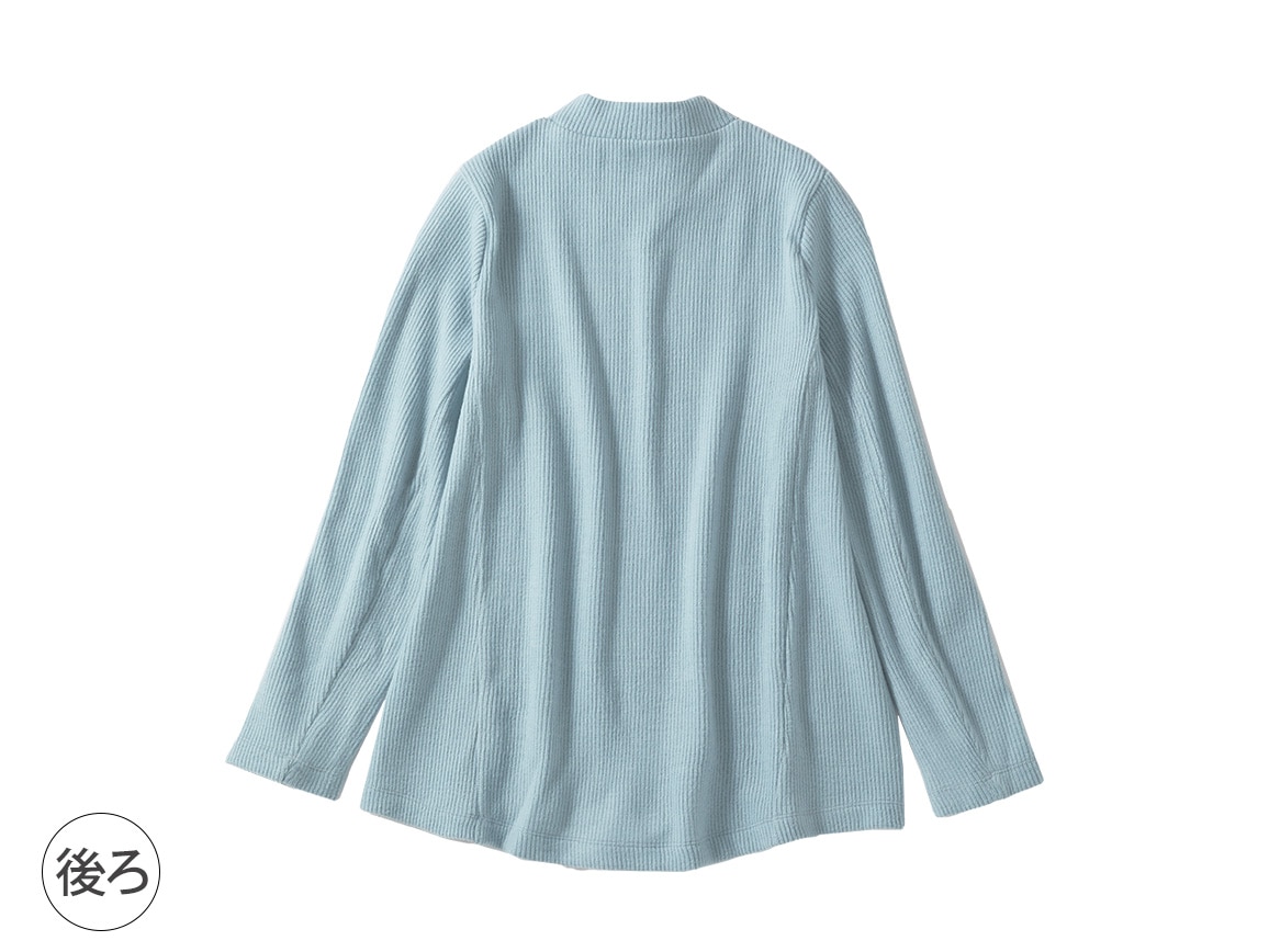 起毛リブプルオーバー(長袖)【広告商品】 起毛リブプルオーバー(長袖)【広告商品】