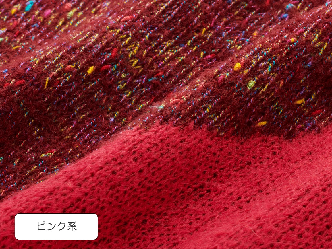 三角ニットスカーフ 三角ニットスカーフ