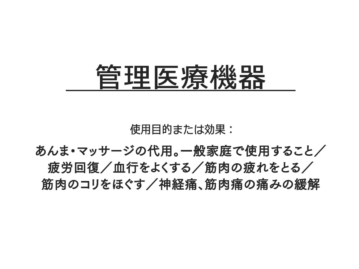 アテックスルルド プレミアムシートマッサージャー アテックスルルド プレミアムシートマッサージャー
