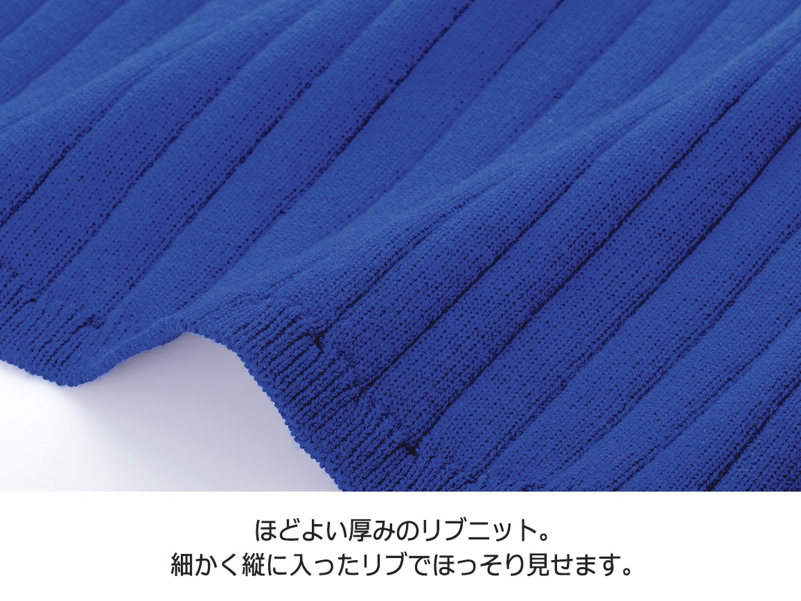 パール調ボタンリブニットカーディガン パール調ボタンリブニットカーディガン