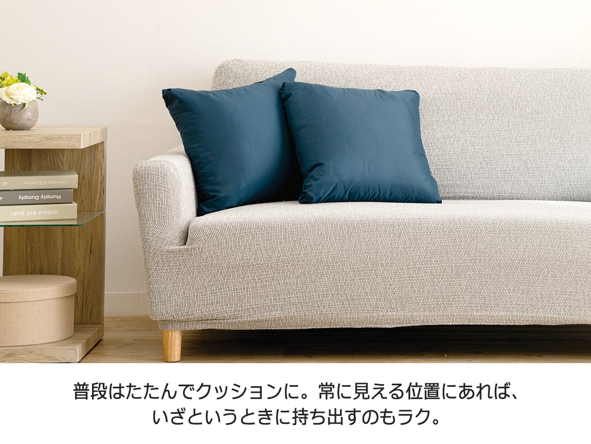 SONAENO着られる寝袋 SONAENO着られる寝袋