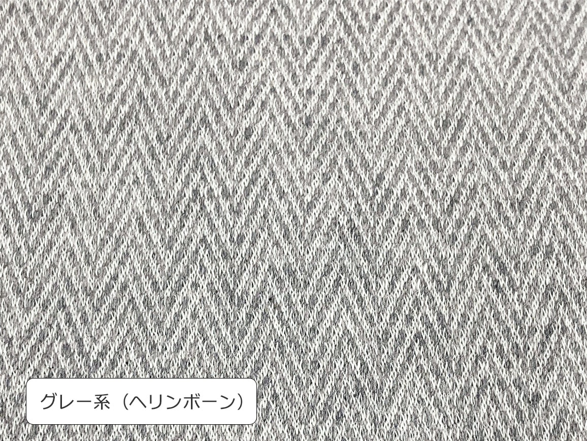 日本製 裏シャギー ジャカードレギンスパンツ 日本製 裏シャギー ジャカードレギンスパンツ