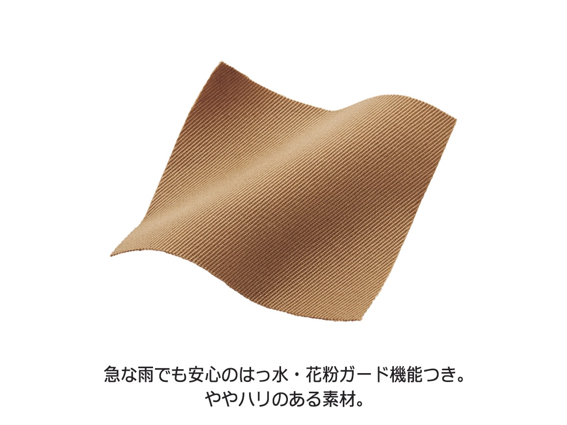 ハルメクpremium・ステンカラーハーフコート ハルメクpremium・ステンカラーハーフコート