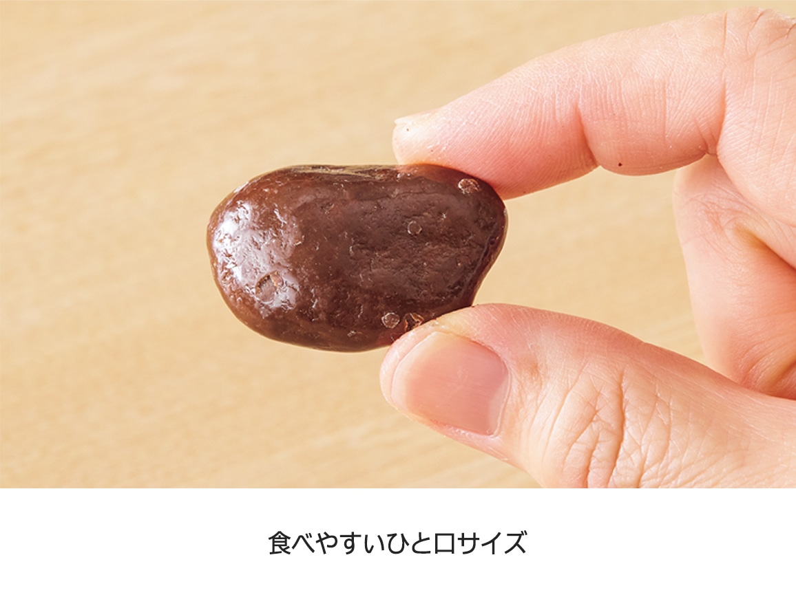 お徳用 デーツチョコレート(1袋) お徳用 デーツチョコレート(1袋)