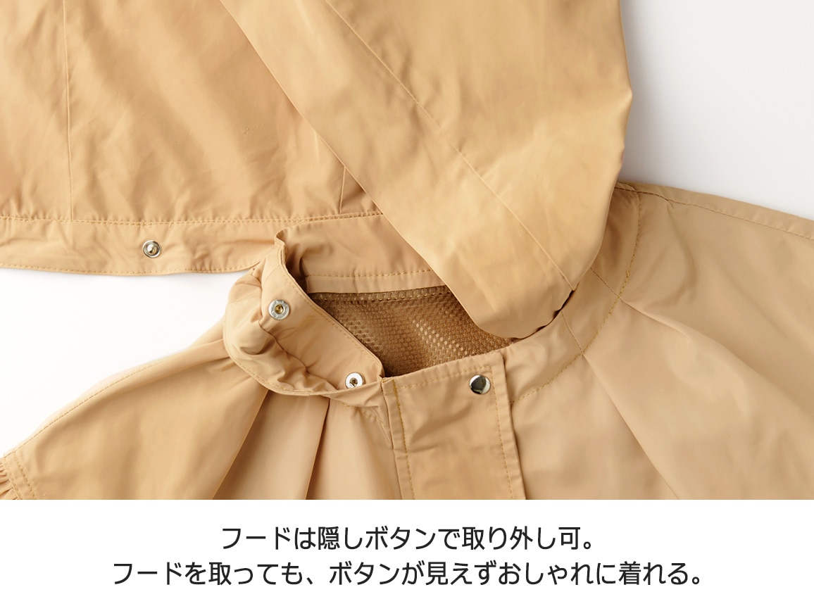 軽量はっ水花粉ガードブルゾン 軽量はっ水花粉ガードブルゾン