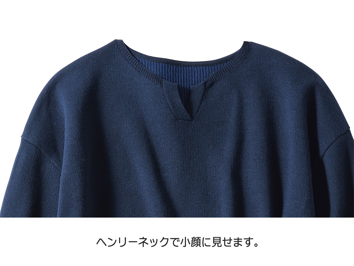 ヘンリーネックリバー風ニット ヘンリーネックリバー風ニット