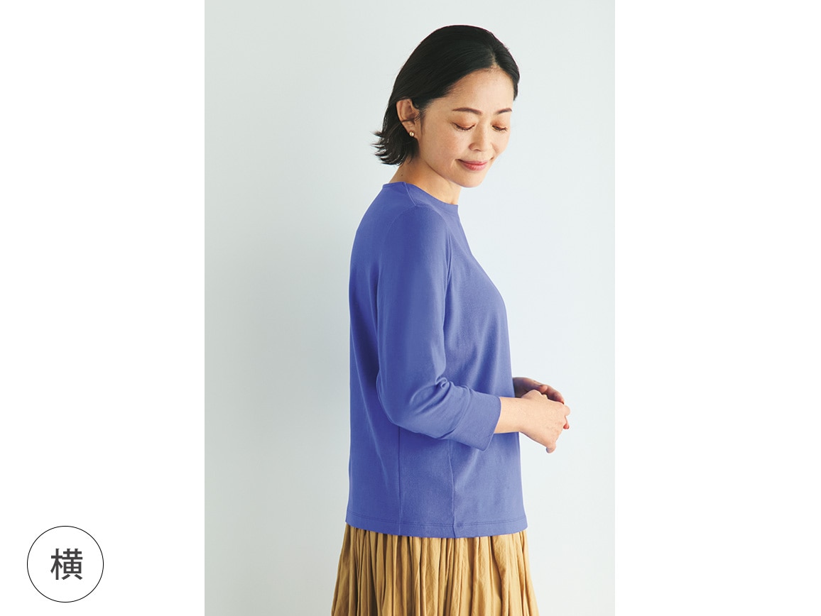 清潔感キープ・Deoプルオーバー(クルーネック・七分袖) 清潔感キープ・Deoプルオーバー(クルーネック・七分袖)