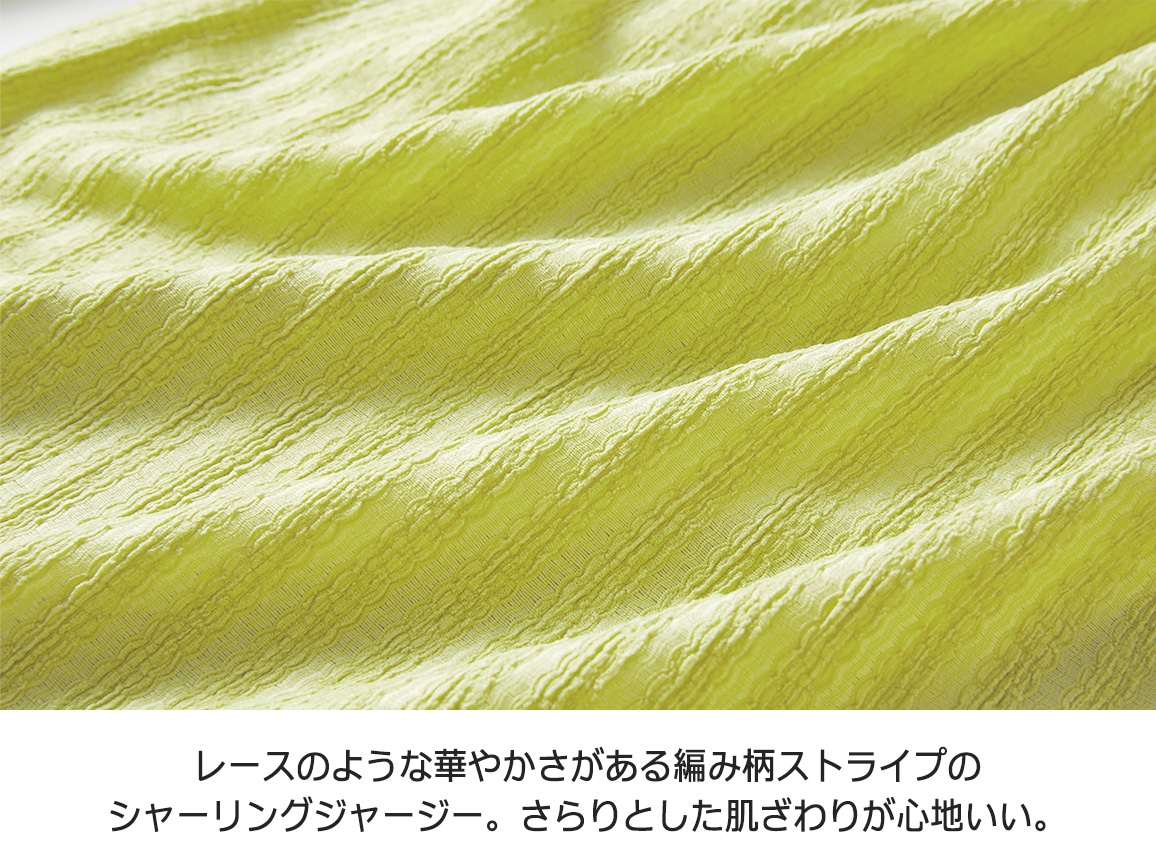 レース風シャーリングブラウス(長袖)【広告商品】 レース風シャーリングブラウス(長袖)【広告商品】