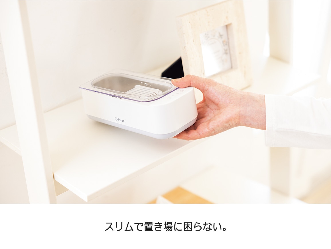 超音波洗浄器 らくらく洗イッパー 超音波洗浄器 らくらく洗イッパー