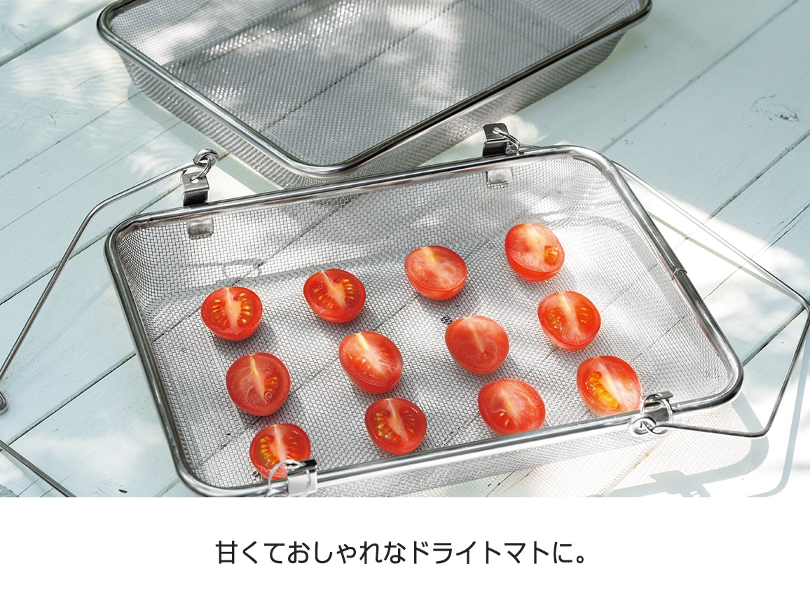 ステンレス角型干しかご ステンレス角型干しかご