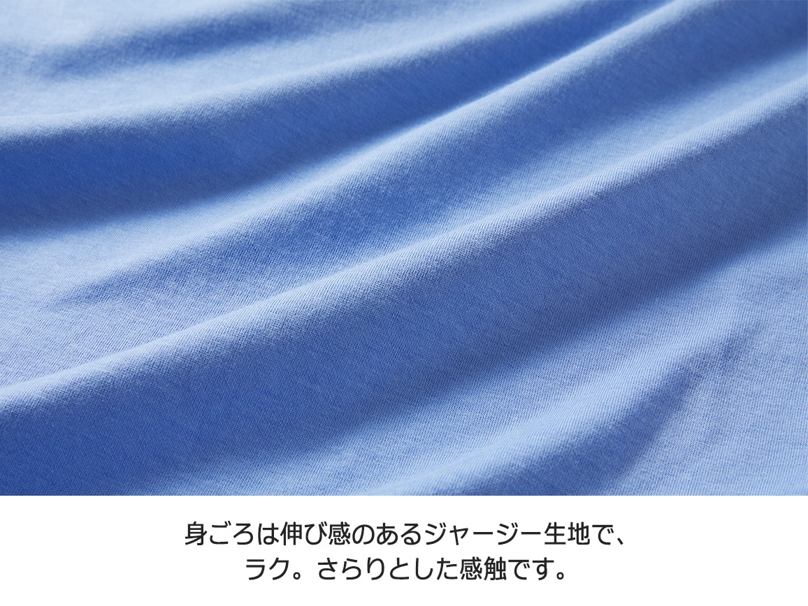 袖レースシャツプルオーバー(長袖)【広告商品】 袖レースシャツプルオーバー(長袖)【広告商品】