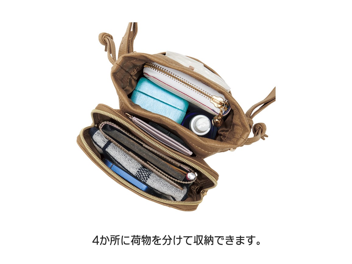 やわらか牛革2層ポシェット やわらか牛革2層ポシェット