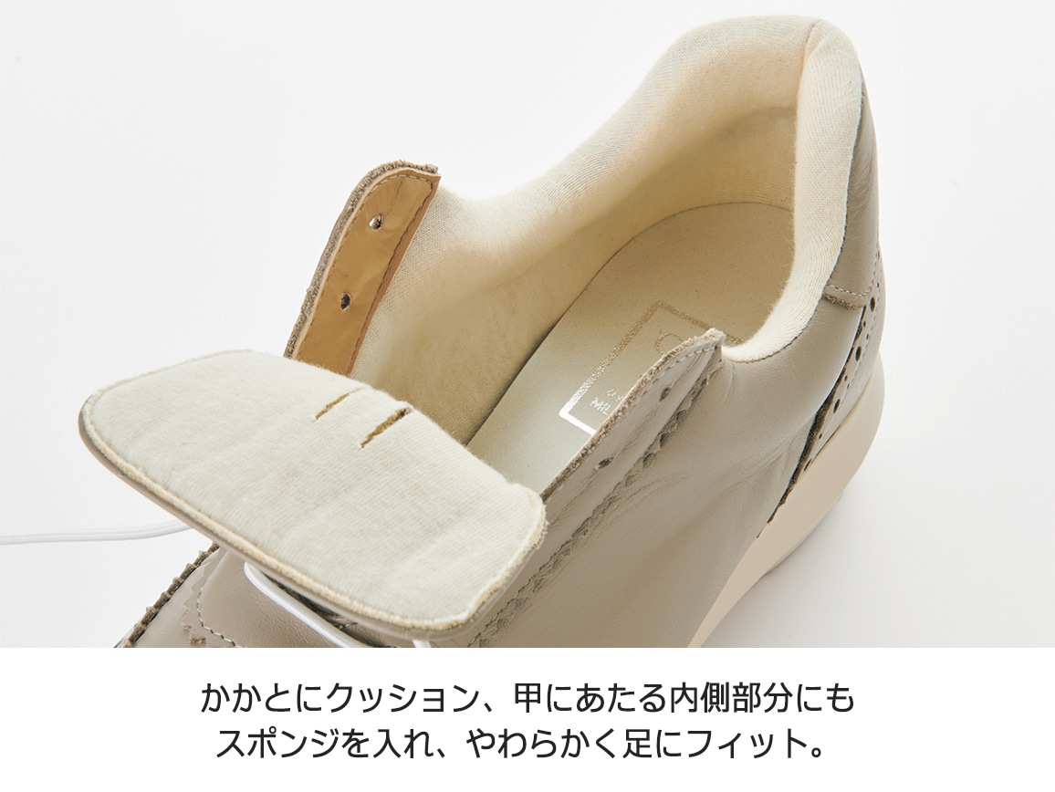 牛革エレガンススニーカー 牛革エレガンススニーカー