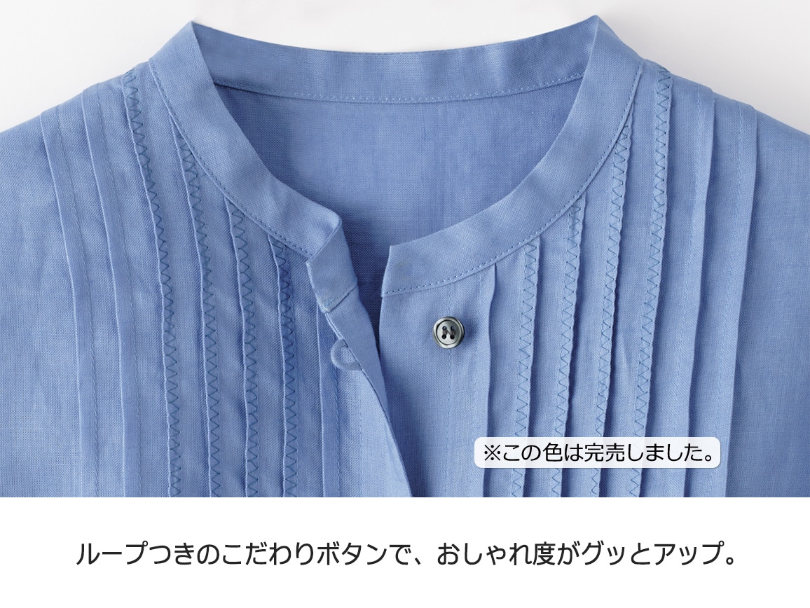 リネンピンタックブラウス リネンピンタックブラウス