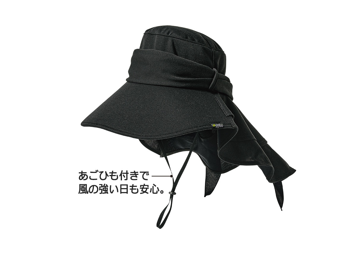 まるで木陰 涼やかUV対策ハット まるで木陰 涼やかUV対策ハット