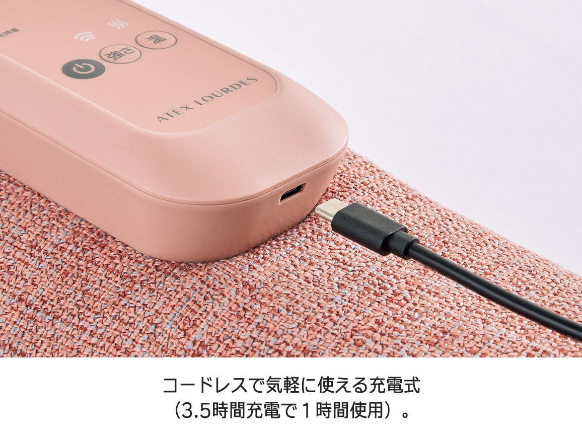 フットマッサージャー ふくらはぎゅ フットマッサージャー ふくらはぎゅ