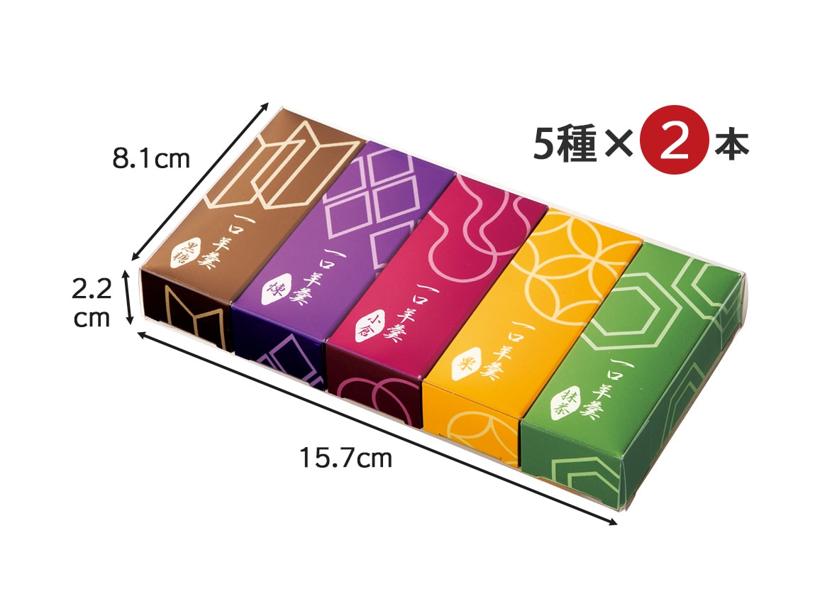 「都製餡」スティックようかん (10本) 「都製餡」スティックようかん (10本)