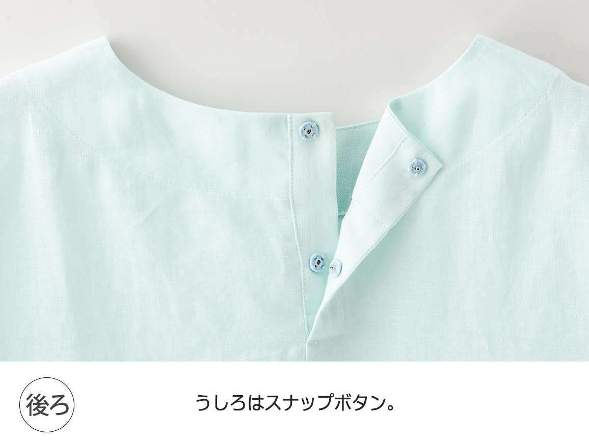 こだわりの涼やかTブラウス こだわりの涼やかTブラウス