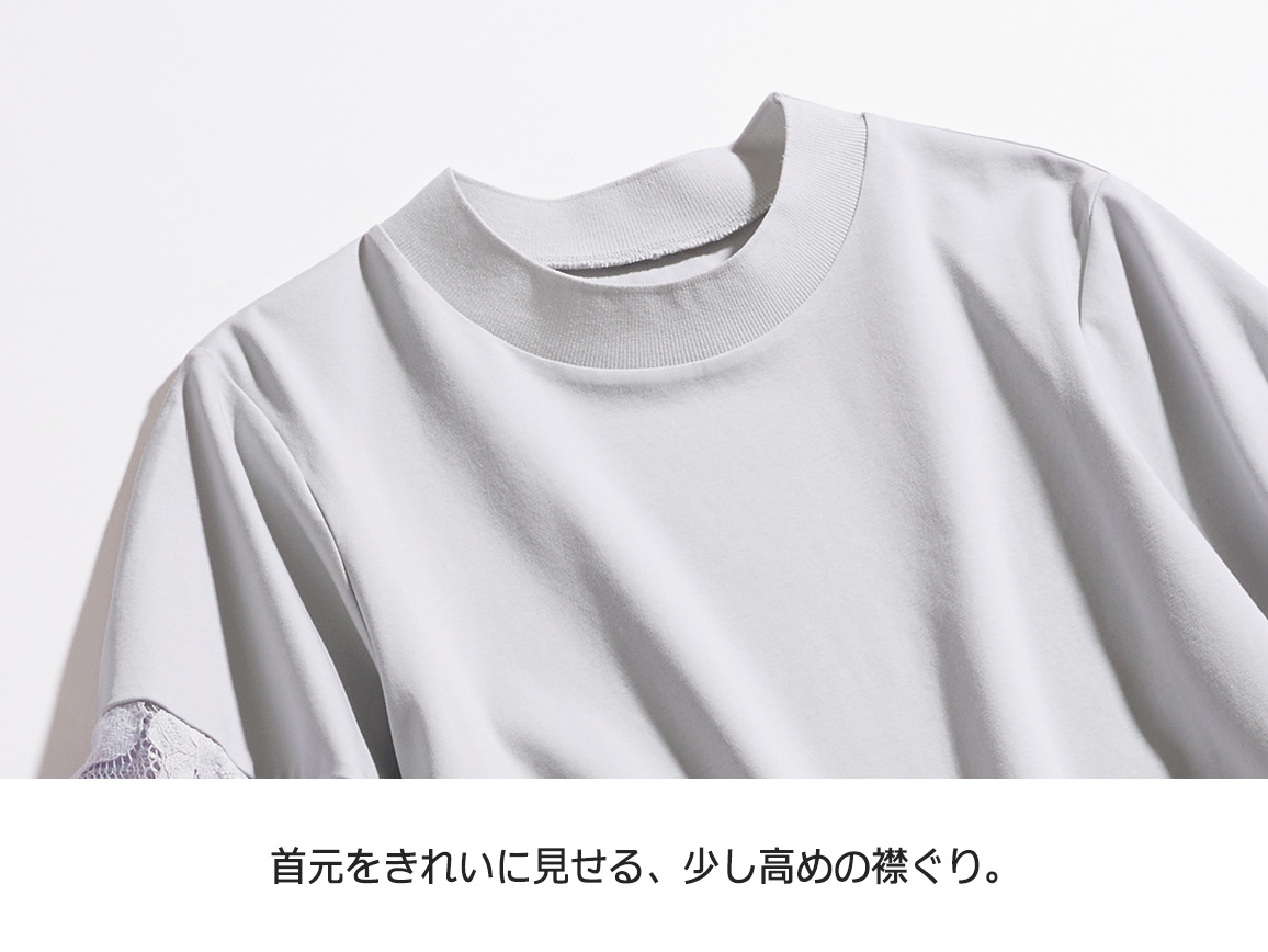 ふんわりレース袖リブドッキングプルオーバー ふんわりレース袖リブドッキングプルオーバー