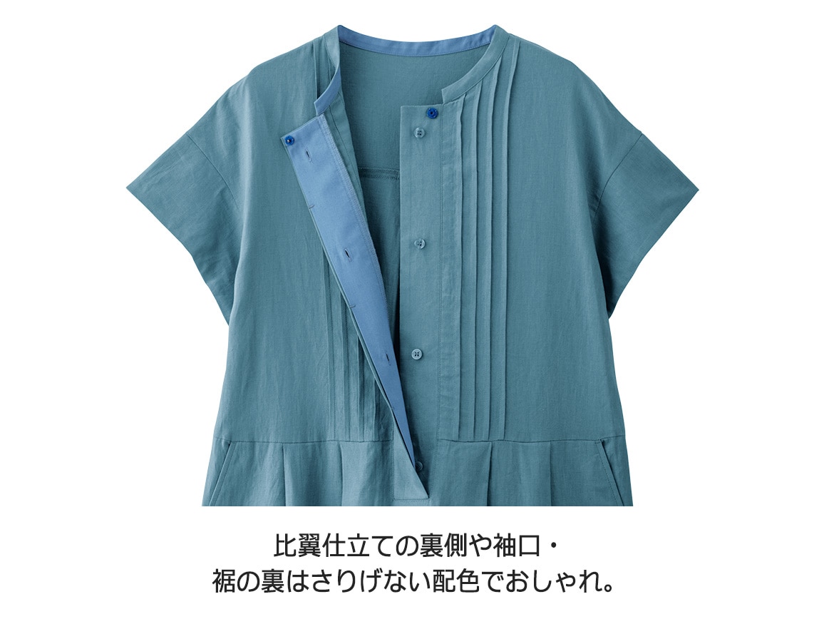 麻混ピンタックゆったりワンピース 麻混ピンタックゆったりワンピース