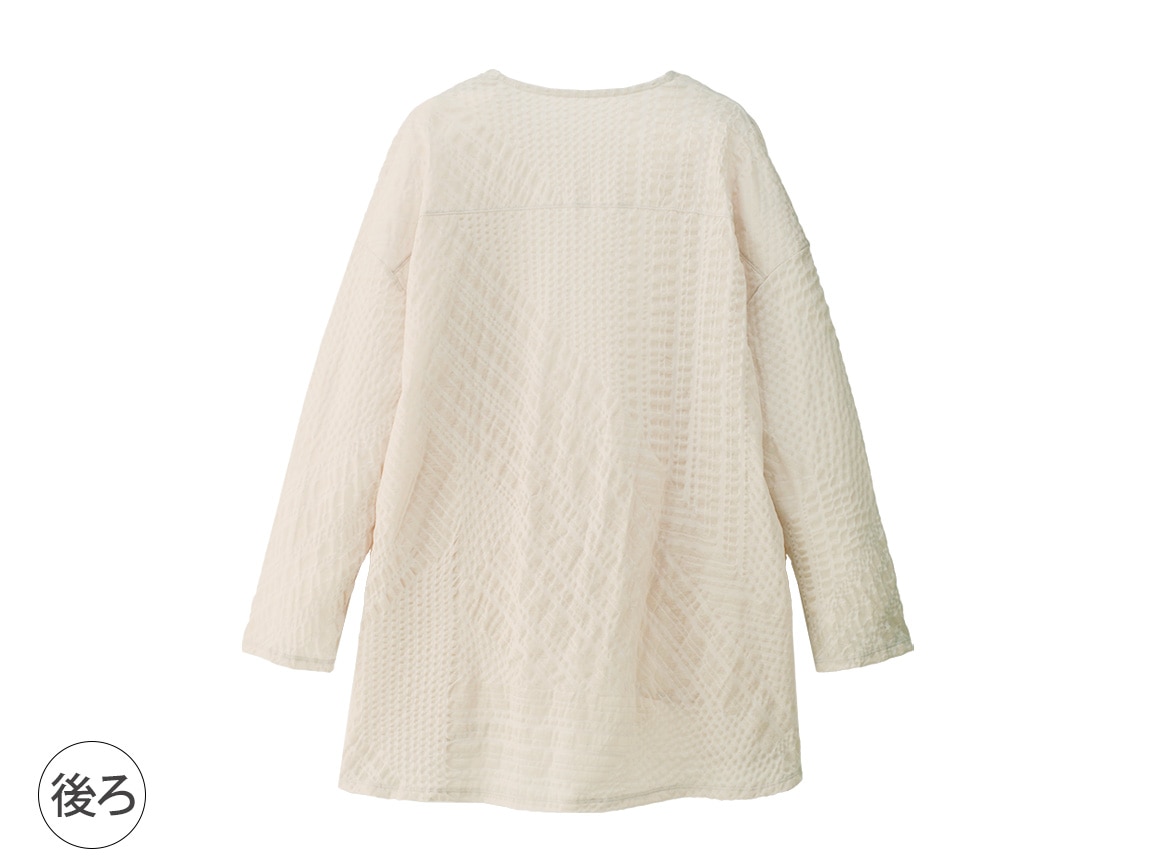 塩縮加工 着流しカーディガン 塩縮加工 着流しカーディガン