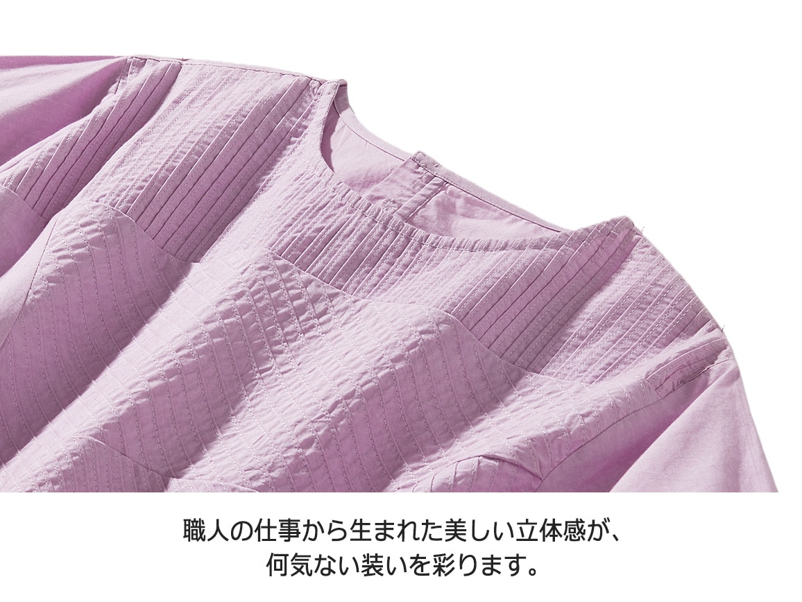 ランダムピンタックTブラウス【広告商品】 ランダムピンタックTブラウス【広告商品】