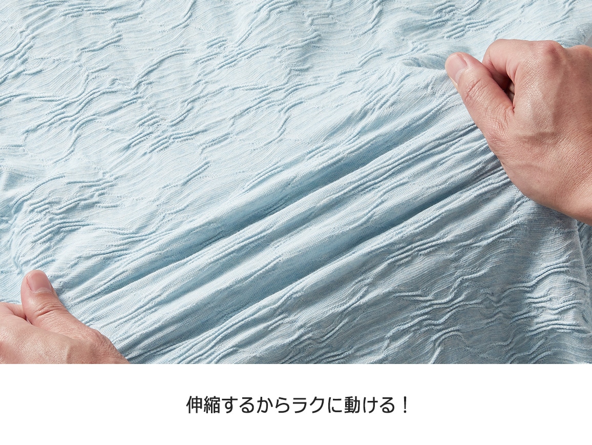 綿混ジャカードチュニック(五分袖)【広告商品】 綿混ジャカードチュニック(五分袖)【広告商品】