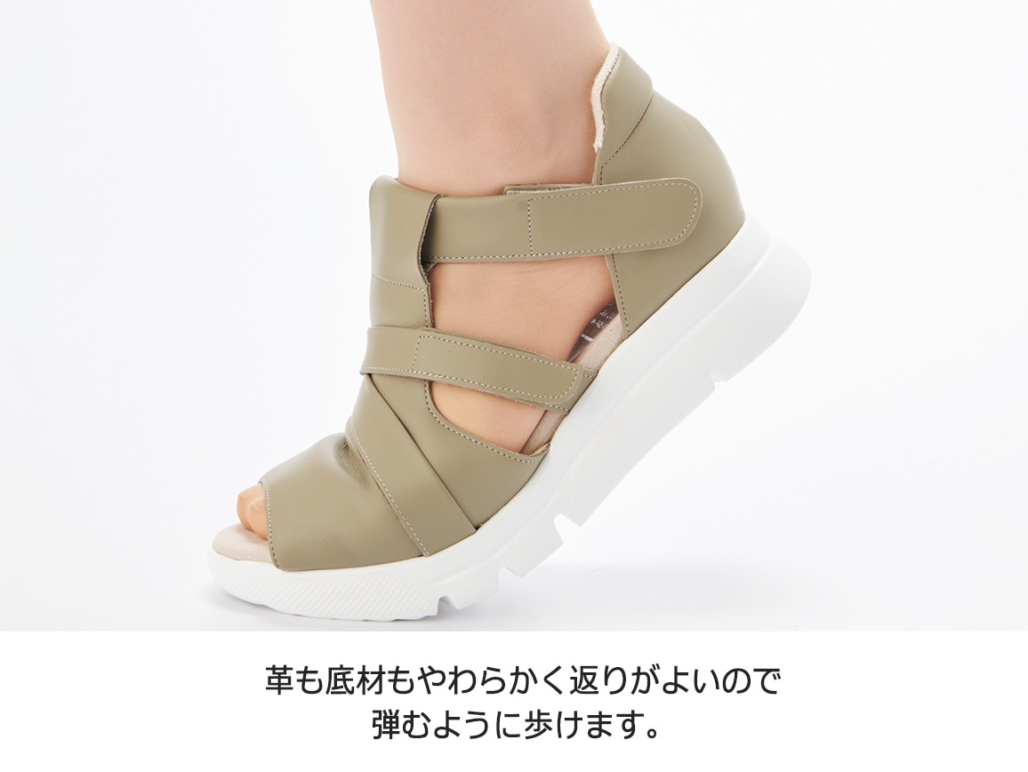 きれいめ牛革スポサン きれいめ牛革スポサン