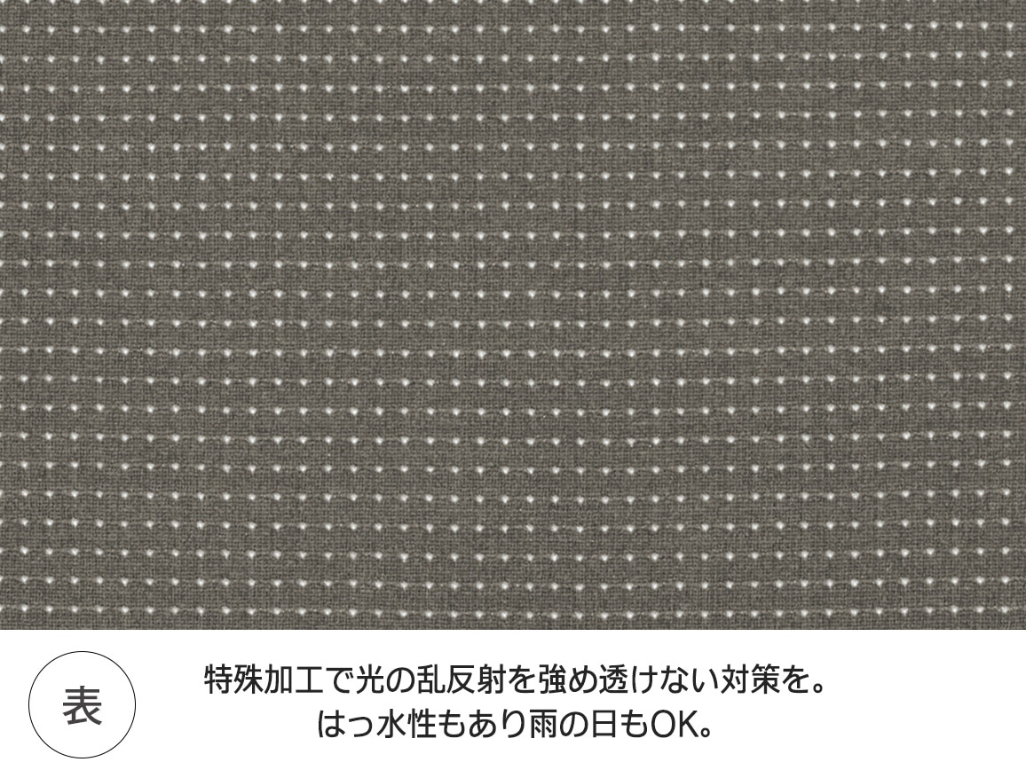 軽くて涼しいエアートリコットワイドパンツ 軽くて涼しいエアートリコットワイドパンツ