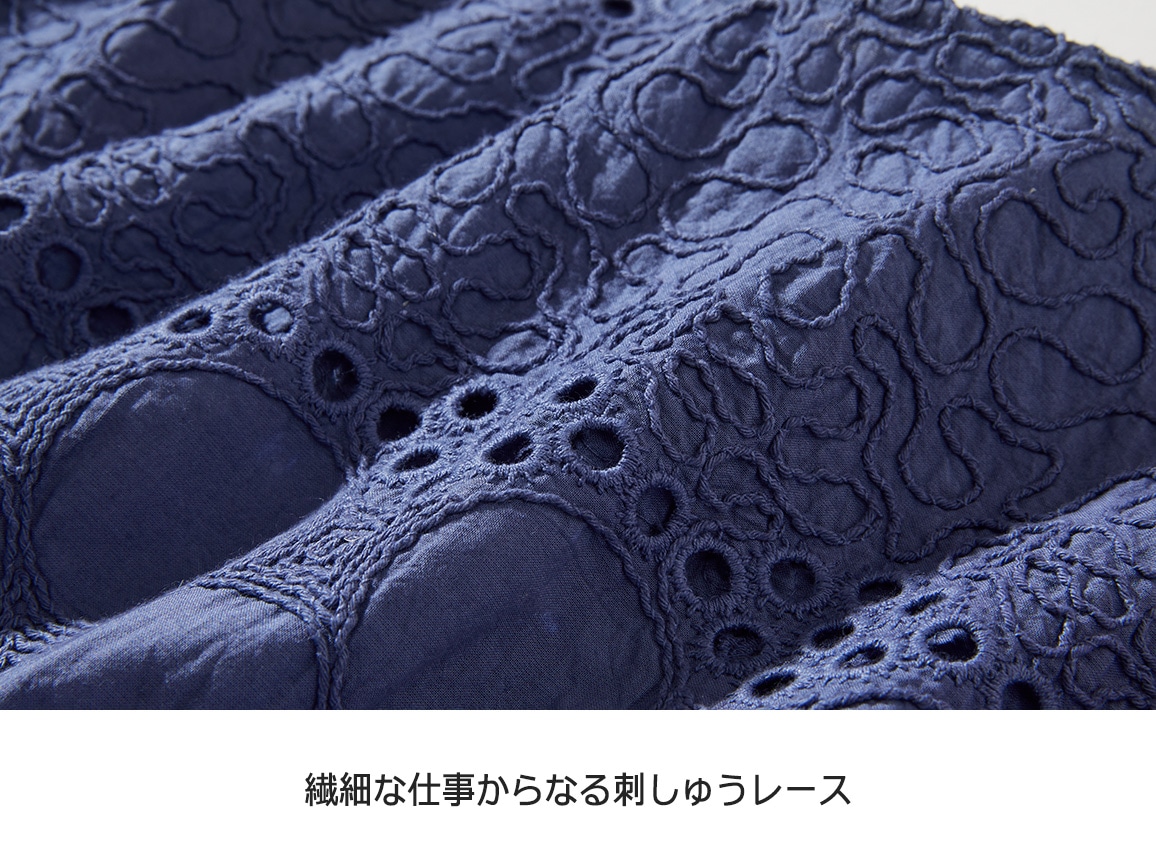 コード刺しゅう綿レースブラウス【広告商品】 コード刺しゅう綿レースブラウス【広告商品】