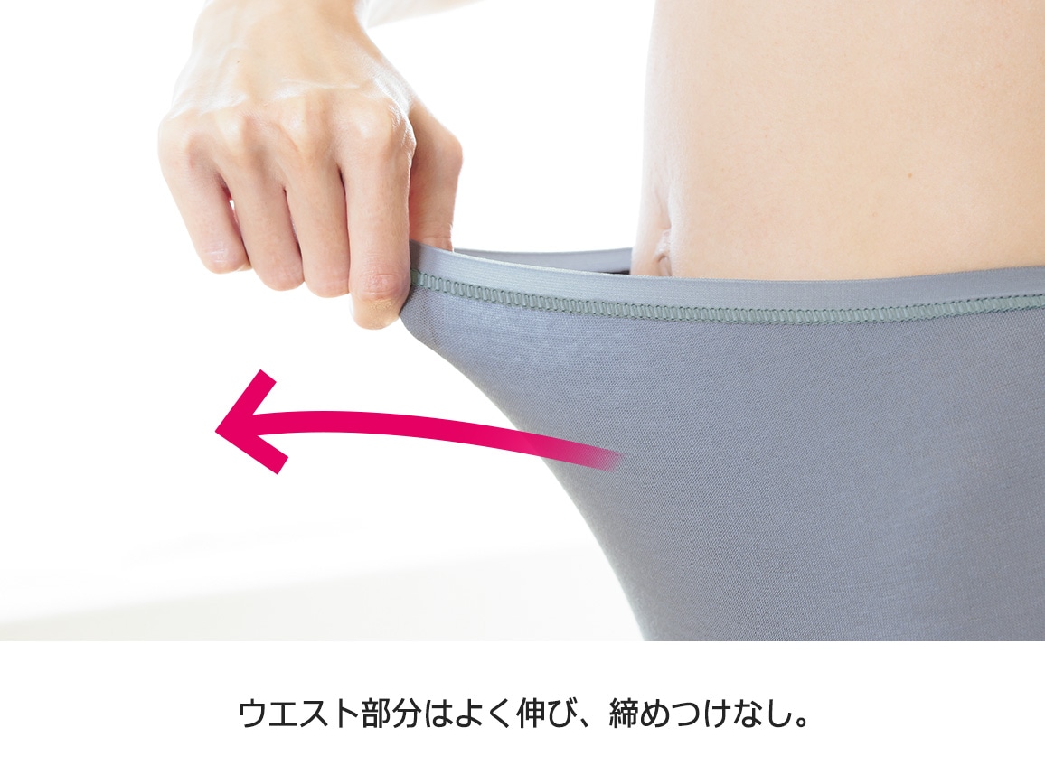 ハルメク リラックス・やわらかフィットショーツ(肌側綿100%)同色3枚組 ハルメク リラックス・やわらかフィットショーツ(肌側綿100%)同色3枚組