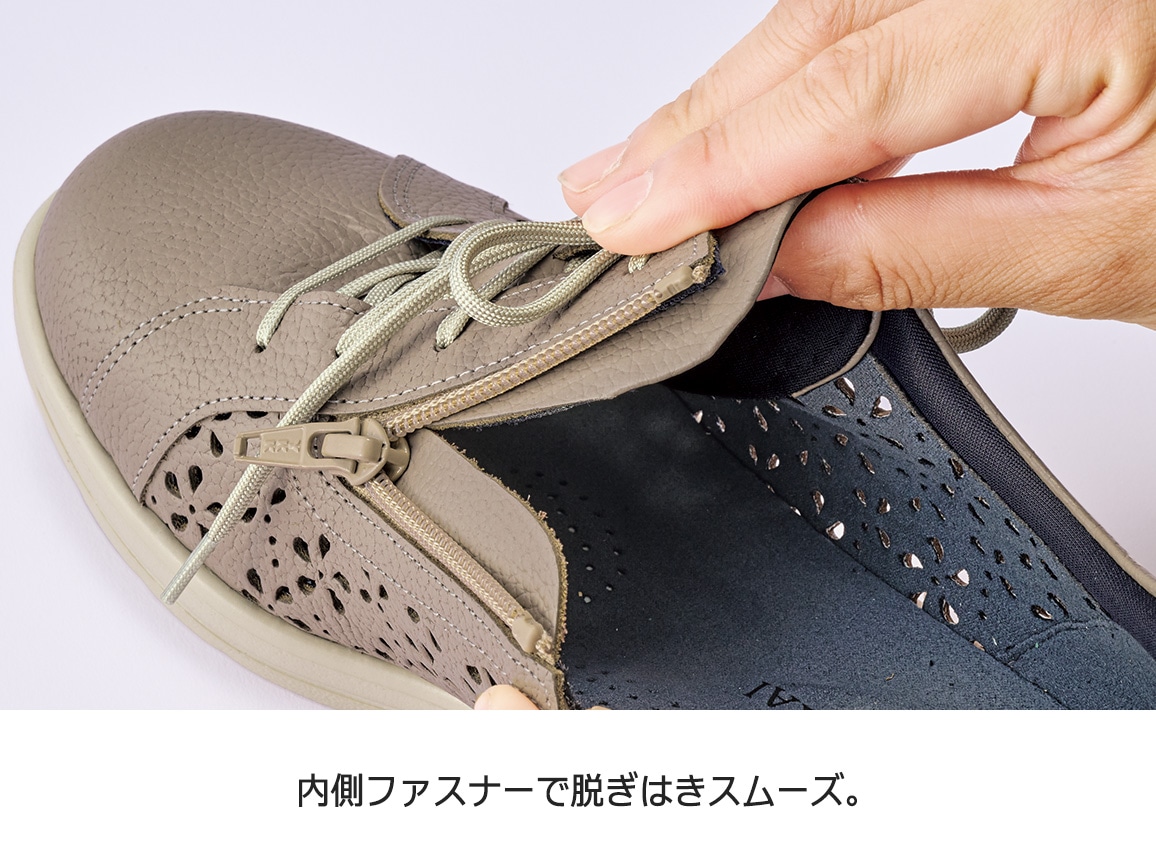 【©️断捨離〜！】花柄パンチングシューズ 24.0 高井さんの牛革5E花柄パンチングシューズ(46_23.0cm 25_