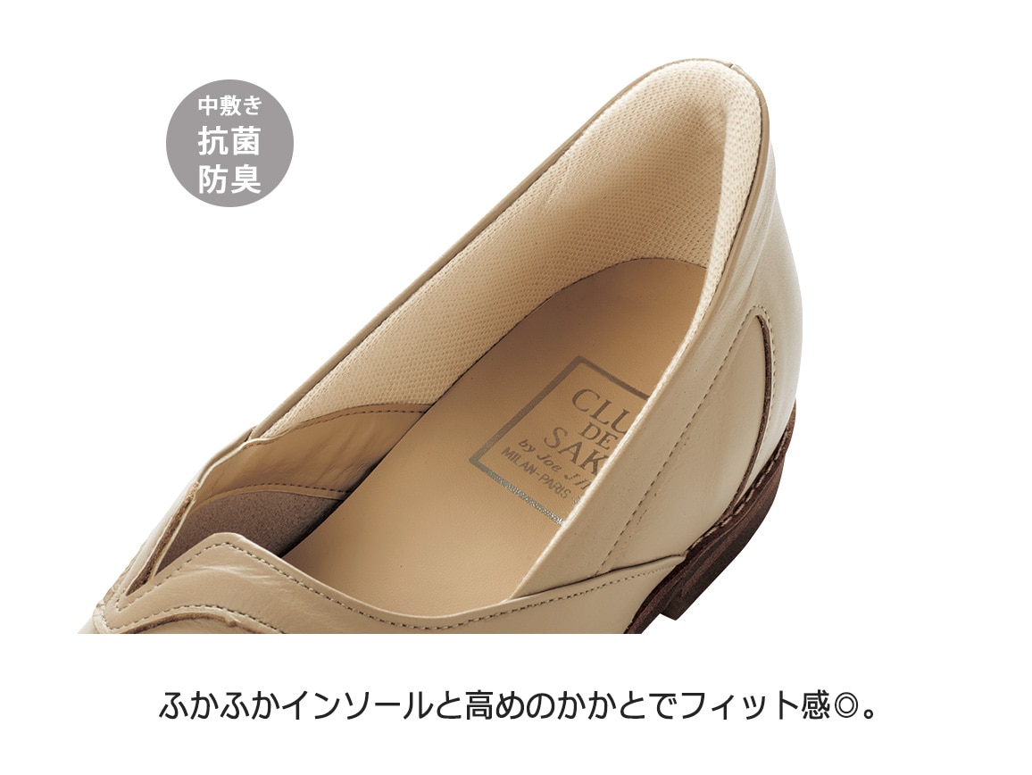 マルチシューズ(切り替えデザイン) マルチシューズ(切り替えデザイン)