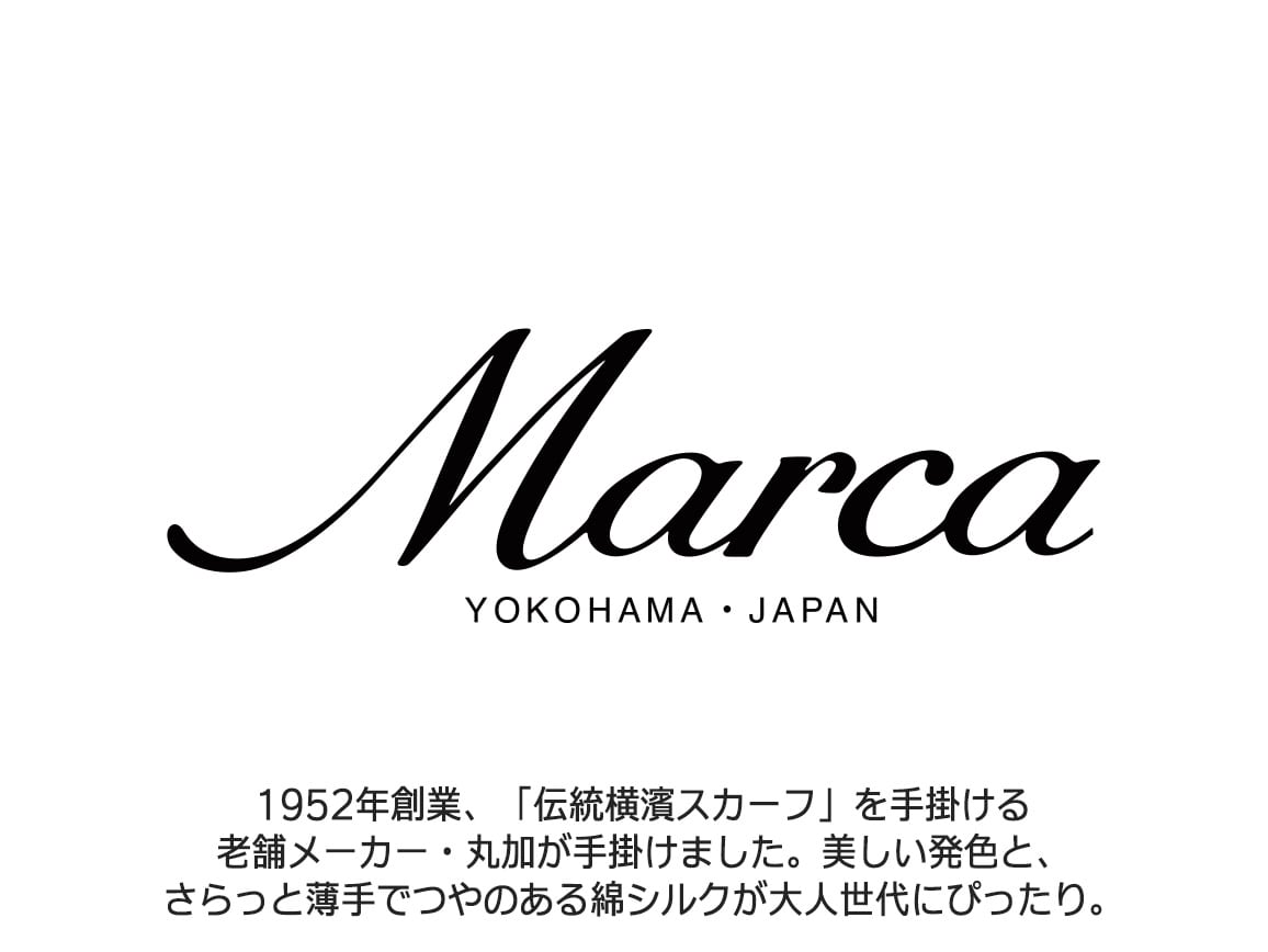 保冷剤が入るスカーフ(細長) 保冷剤が入るスカーフ(細長)