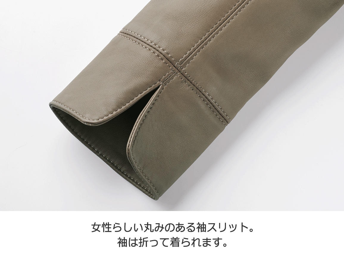 49AV.ジュンコシマダ・レザージャケット 49AV.ジュンコシマダ・レザージャケット