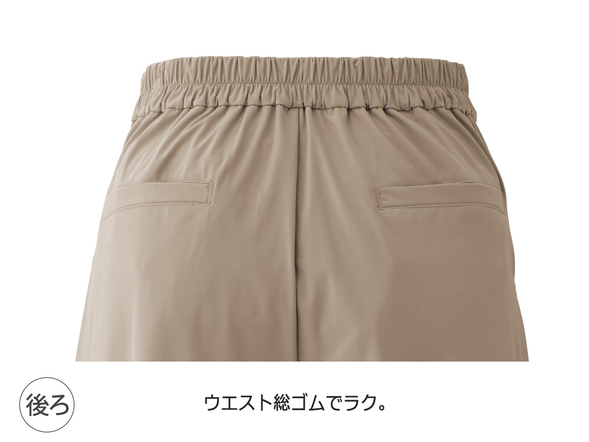 はっ水キュロットガウチョ はっ水キュロットガウチョ