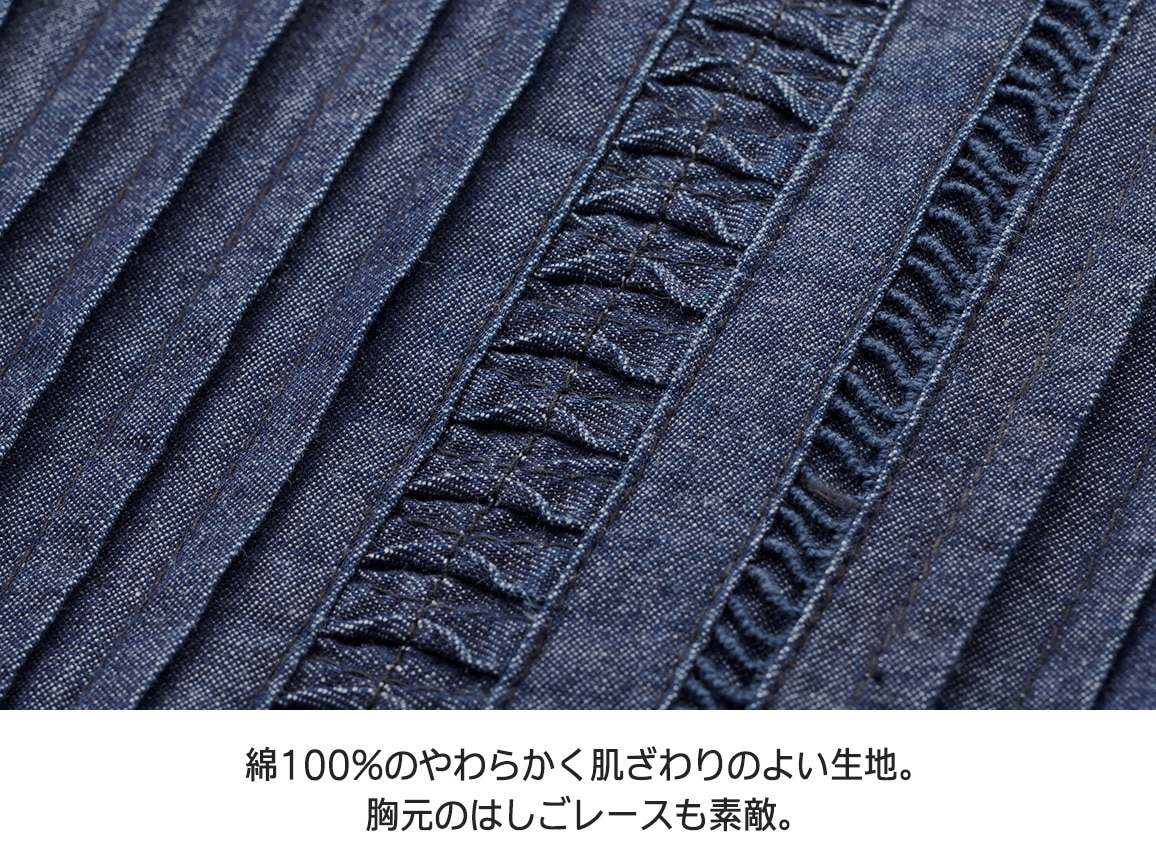 タックデザインダンガリーワンピース タックデザインダンガリーワンピース