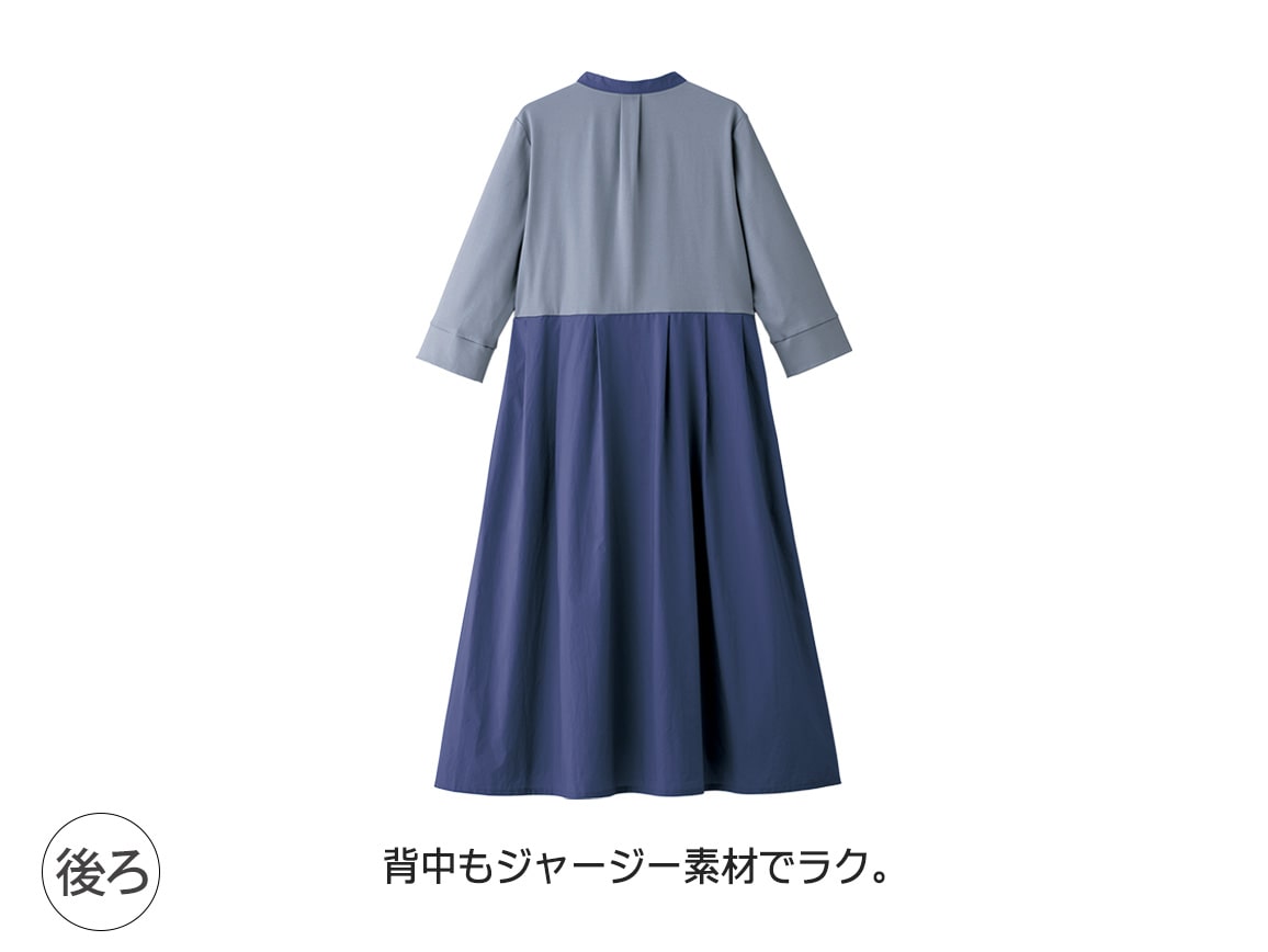 ジャージーつかい襟元デザインワンピース ジャージーつかい襟元デザインワンピース