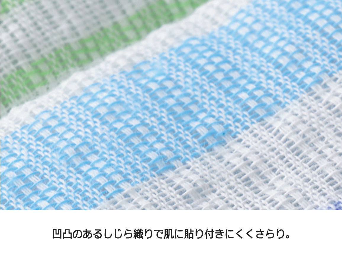 両面使えるゴブラン織 ひじ付きソファカバー(3人掛け用) 両面使えるゴブラン織 ひじ付きソファカバー(3人掛け用)