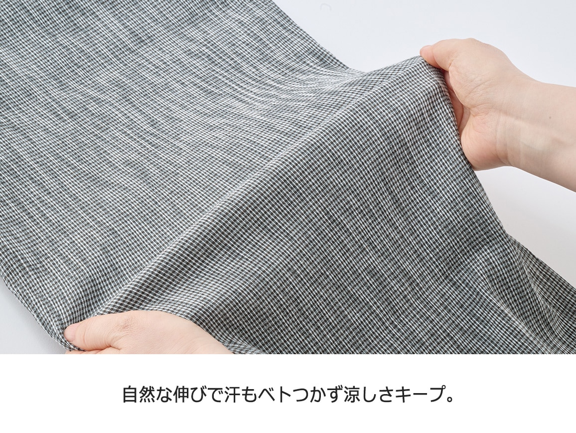 高島ちぢみ 風通る涼やかセミワイドパンツ 高島ちぢみ 風通る涼やかセミワイドパンツ