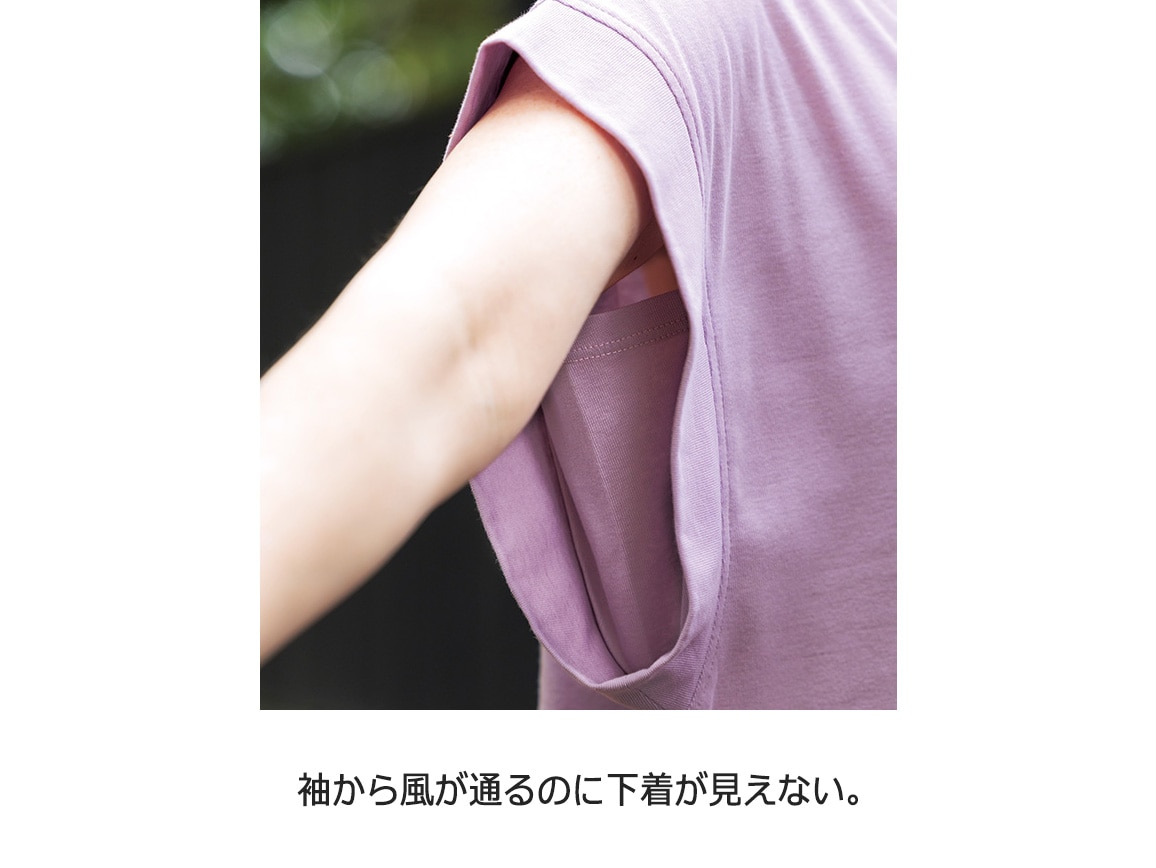 強撚ひんやりコットン サラッとプルオーバー 強撚ひんやりコットン サラッとプルオーバー