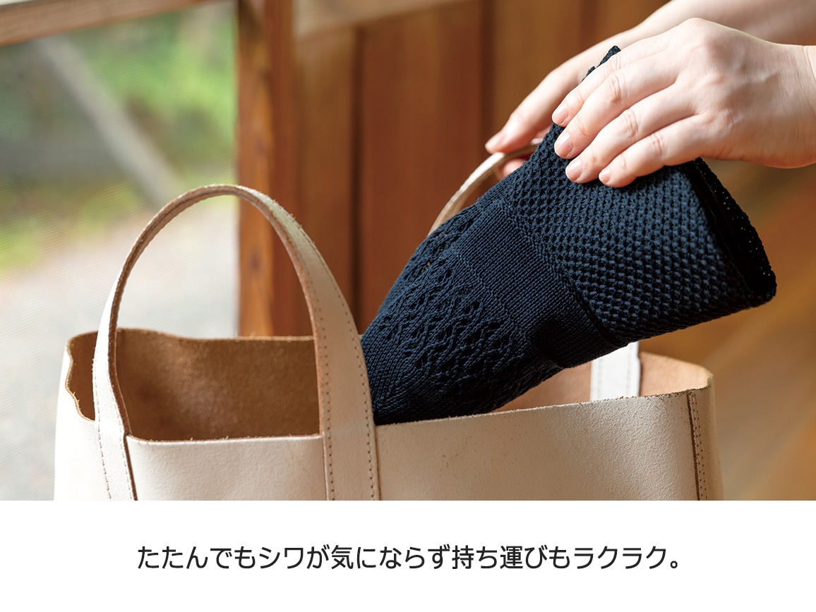 風通る木陰の涼やか小顔帽子 風通る木陰の涼やか小顔帽子