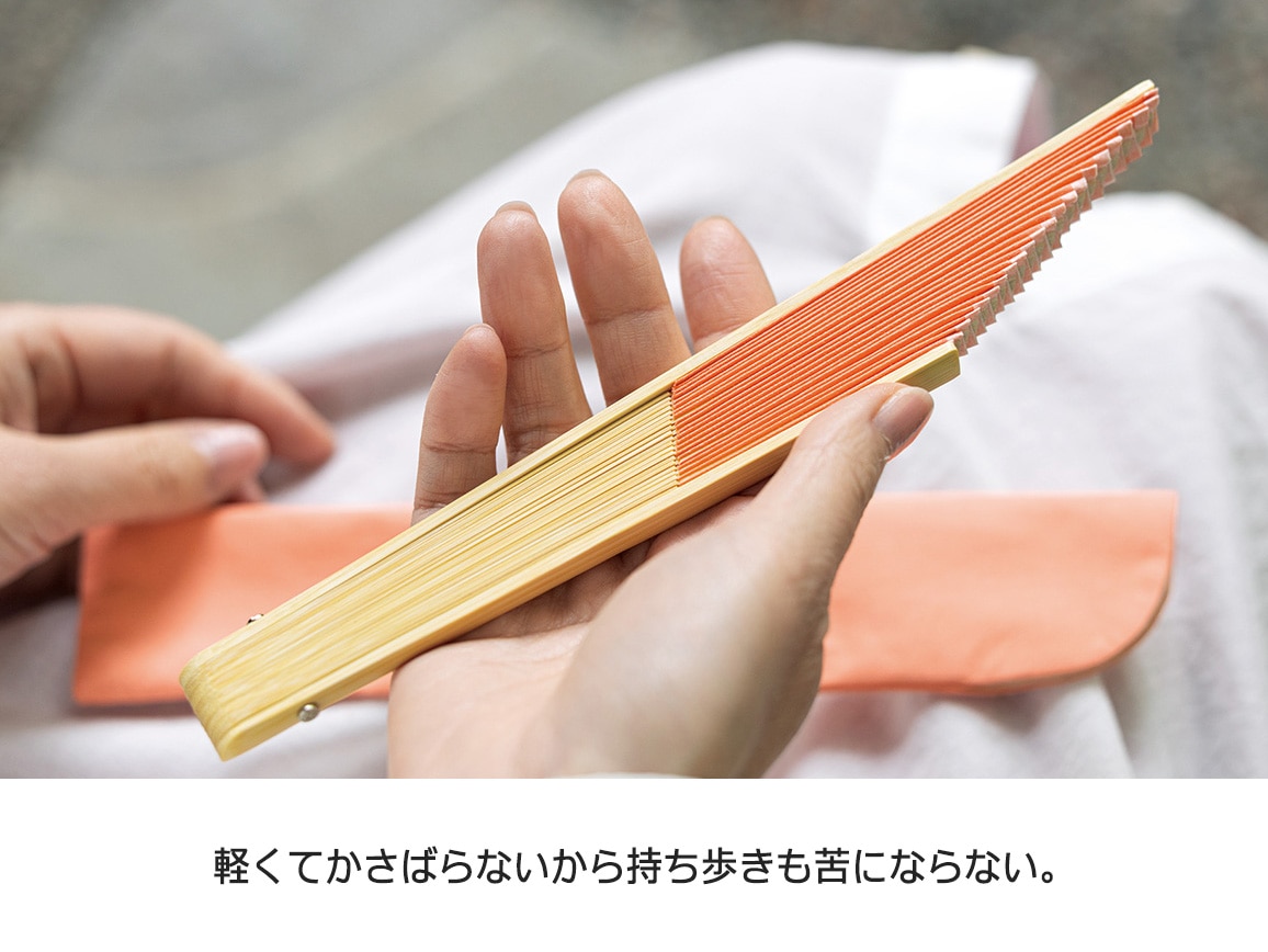 西川庄六商店 扇ぎやすい扇子 西川庄六商店 扇ぎやすい扇子