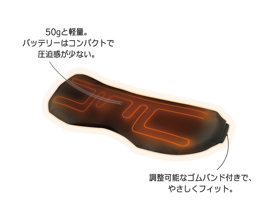 アテックスルルド シルクのめめホット アテックスルルド シルクのめめホット