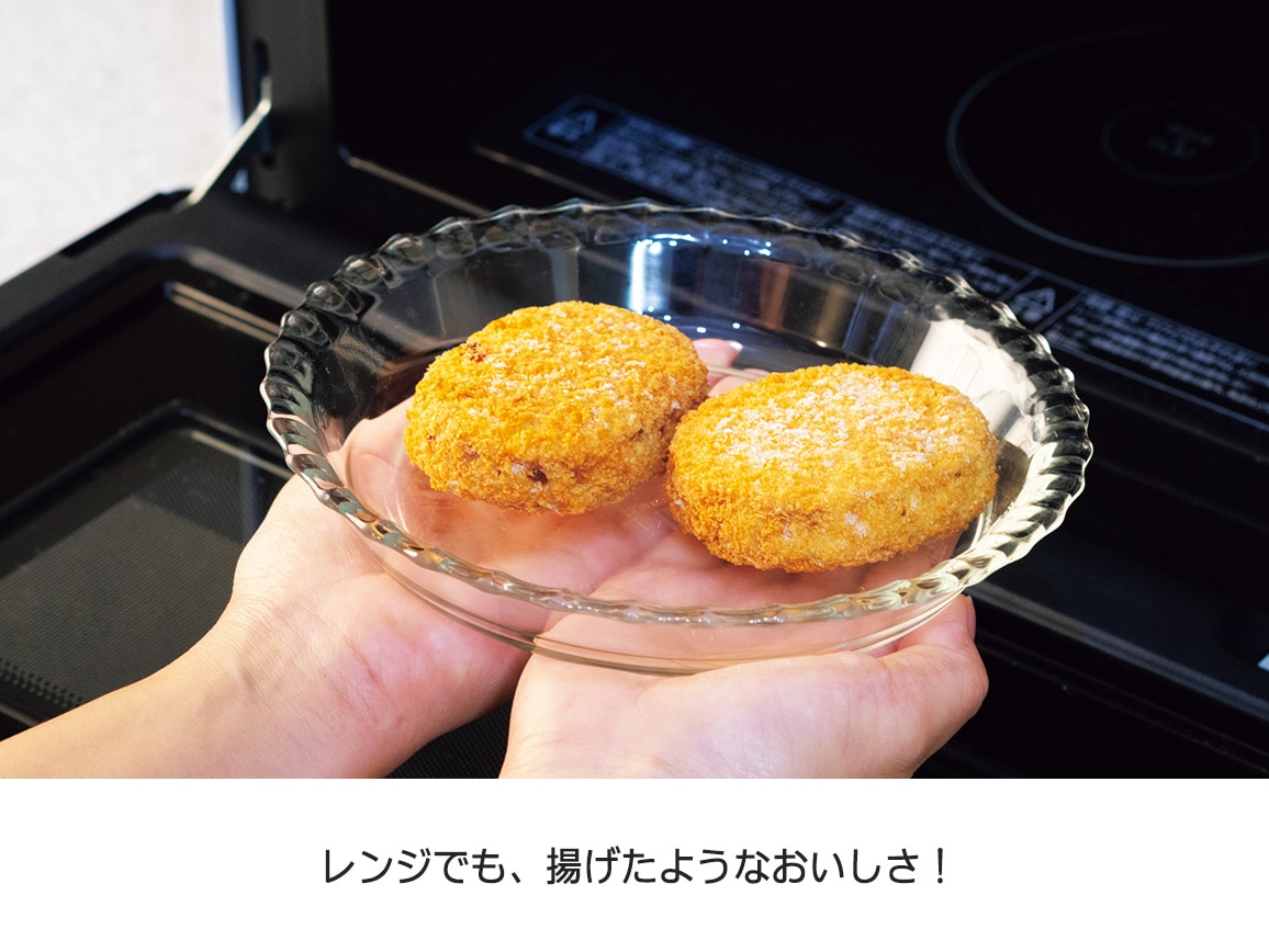 「magoコロっ」黒毛和牛コロッケ・梅しそミンチカツ(6個) 「magoコロっ」黒毛和牛コロッケ・梅しそミンチカツ(6個)