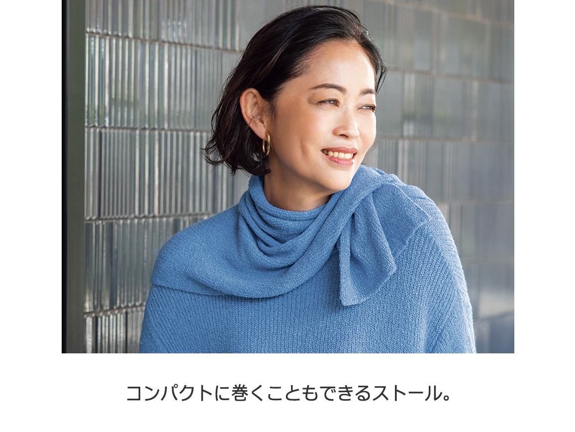 肩掛けストールつき六分袖ニット 肩掛けストールつき六分袖ニット