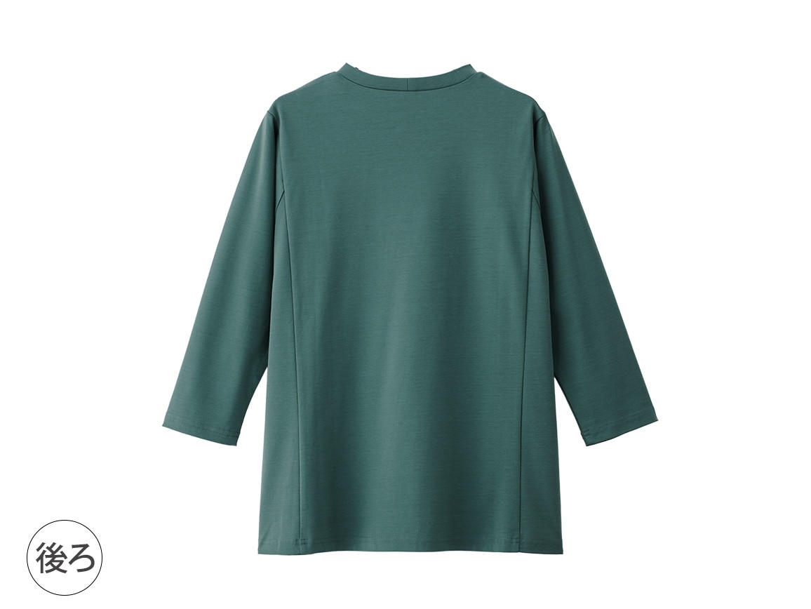 新品タグ付NATURAL LAUNDRY フェルガナコットンプルオーバー 七分袖 nofl】ガス強撚ガーゼフライスハイネック長袖プルオーバー