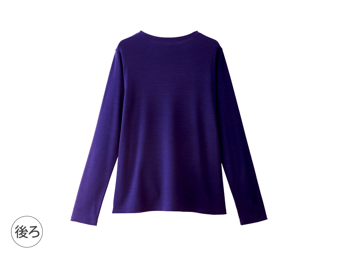 グランディッチウールプルオーバー(クルーネック) グランディッチウールプルオーバー(クルーネック)