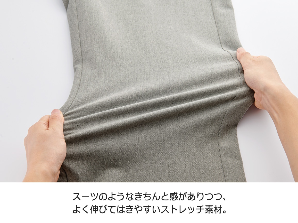 きれい見えセミワイドパンツ きれい見えセミワイドパンツ